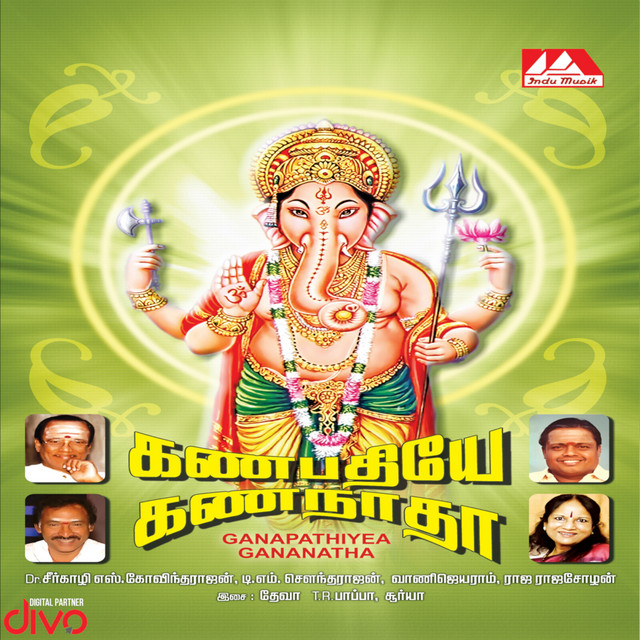 Vinayagar Agaval - song by Sirkazhi Govindarajan | Spotify