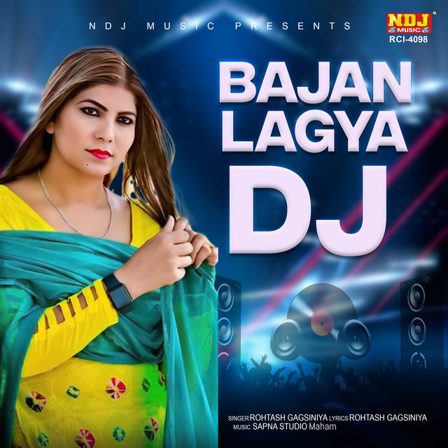Bajan Lagya DJ