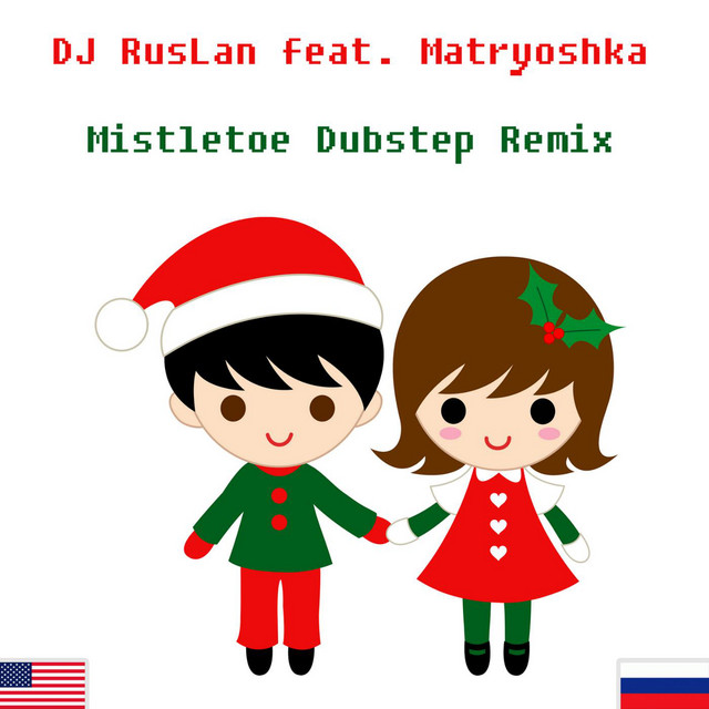 Mistletoe (Dubstep Remix) [feat. Matryoshka] cover