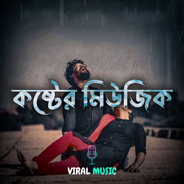 Viral Music