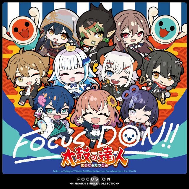ヘイラ - song and lyrics by ましろ爻, にじさんじ, Taiko no
