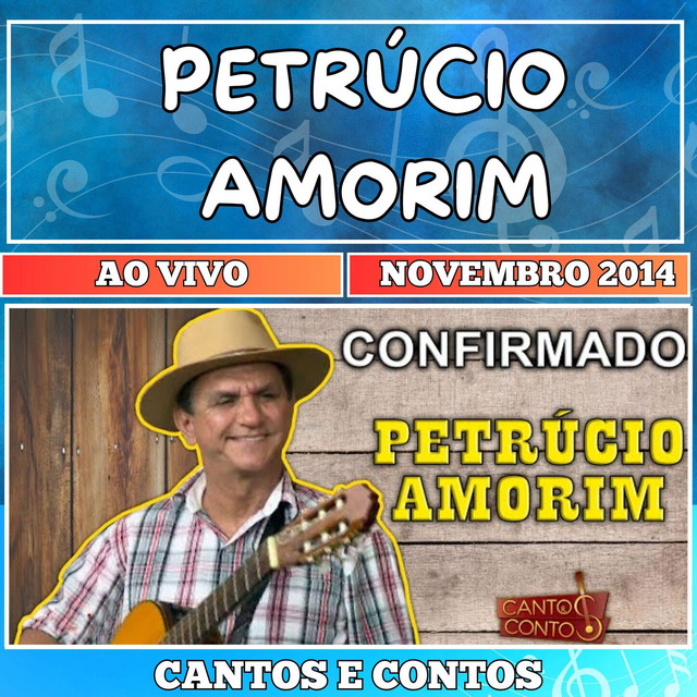 PETRÚCIO AMORIM