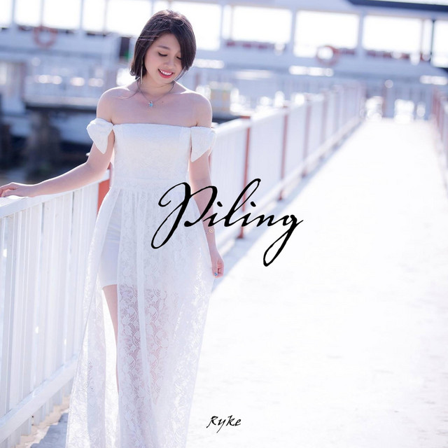 Piling cover art