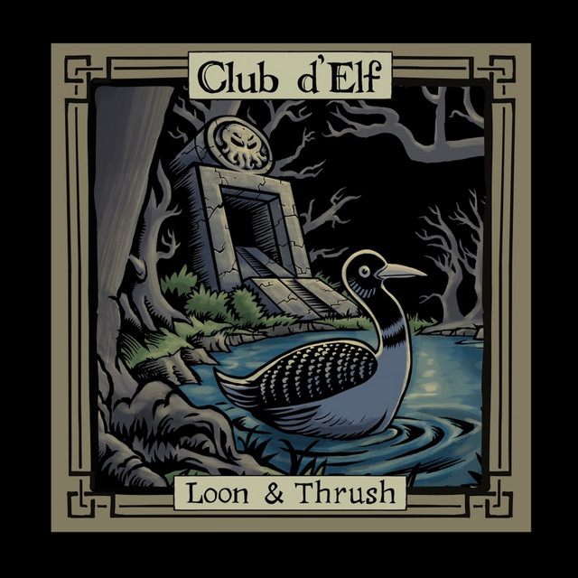 undefined album image