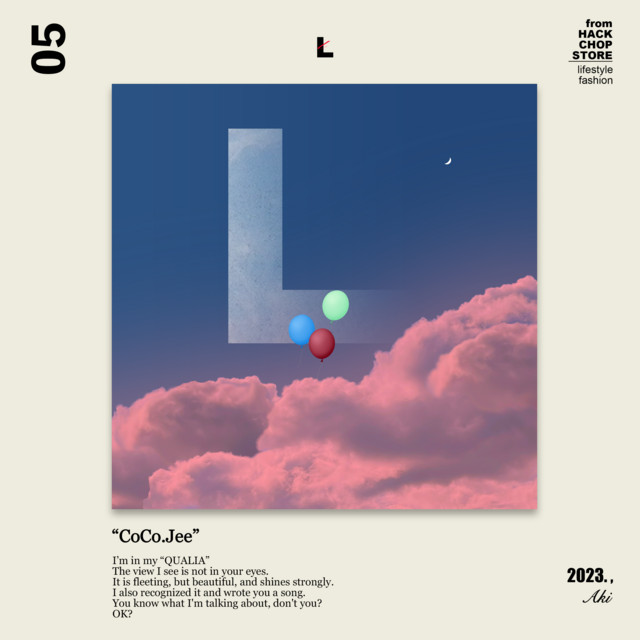 L cover art
