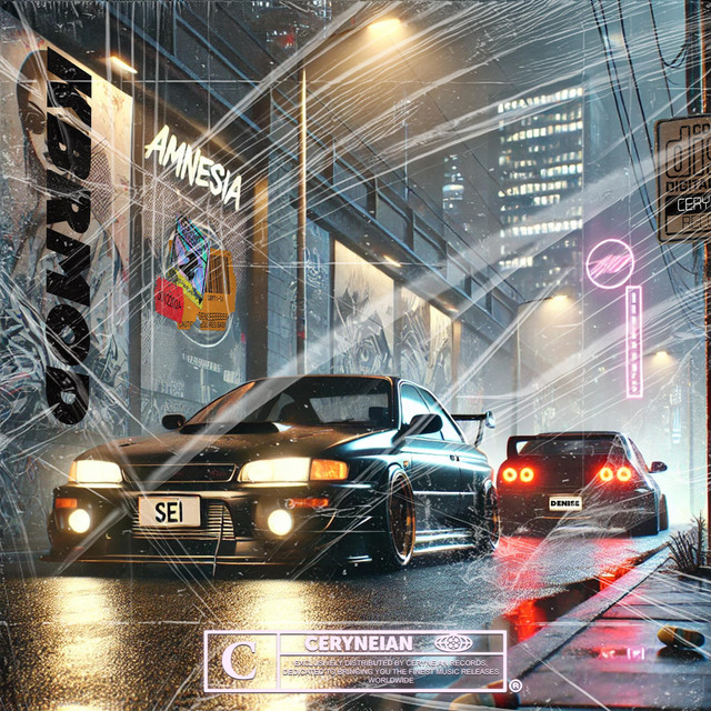 KBRMOD cover art