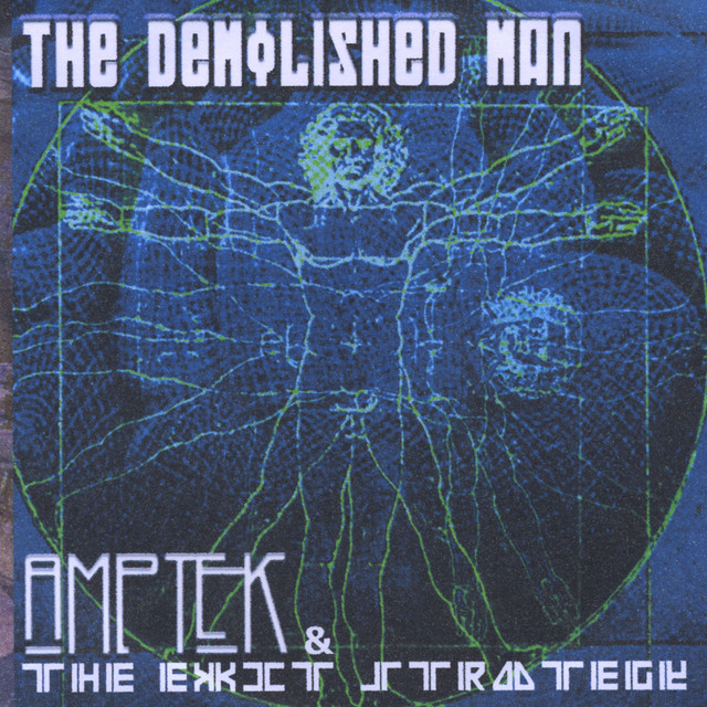 Amptek and the Exit Strategy