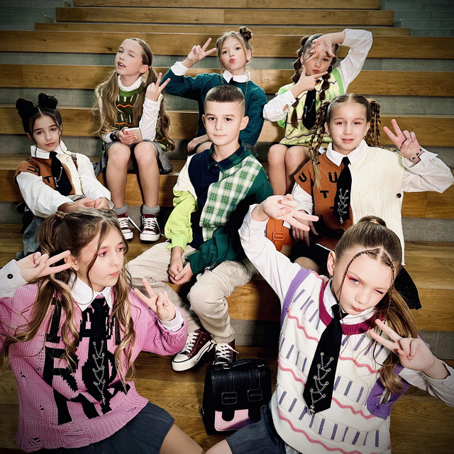 Обкладинка: School Stars — NOVA kids