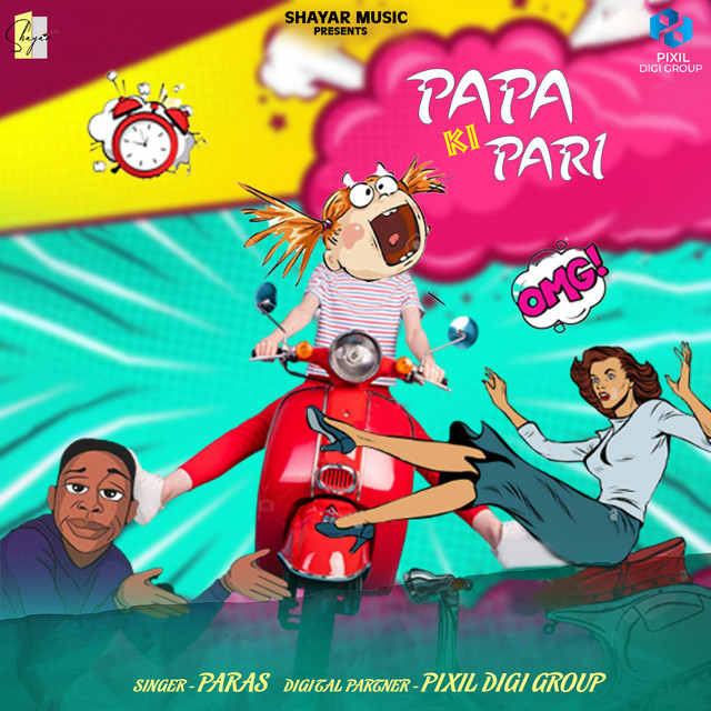 Paras