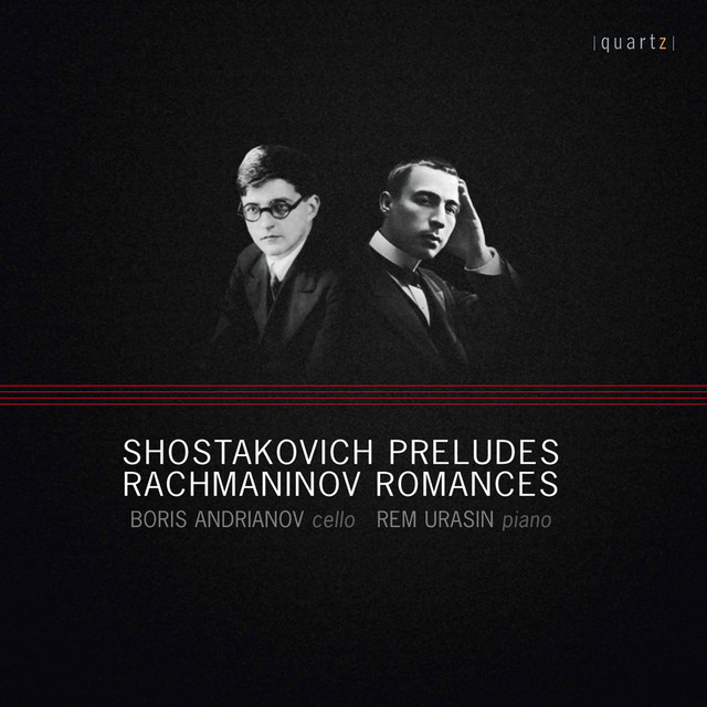 How Fair This Spot, Op. 21 No. 7 (Arr. B. Andrianov & R. Urasin for Cello & Piano) cover art