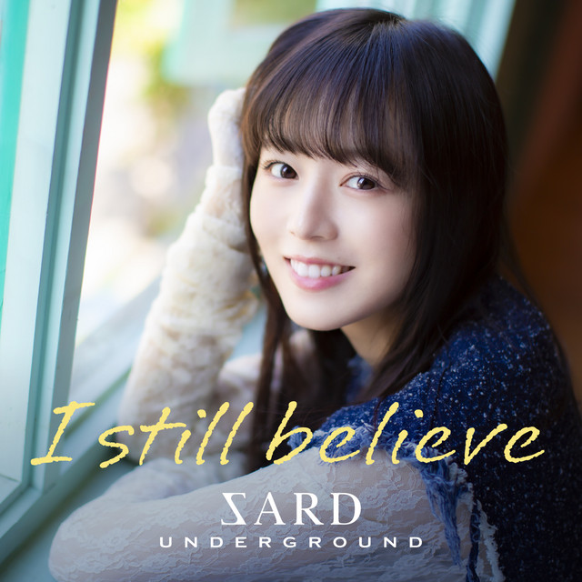 SARD ミュージシャン PHOTOBOOK UNDERGROUND OFFICIAL 2020