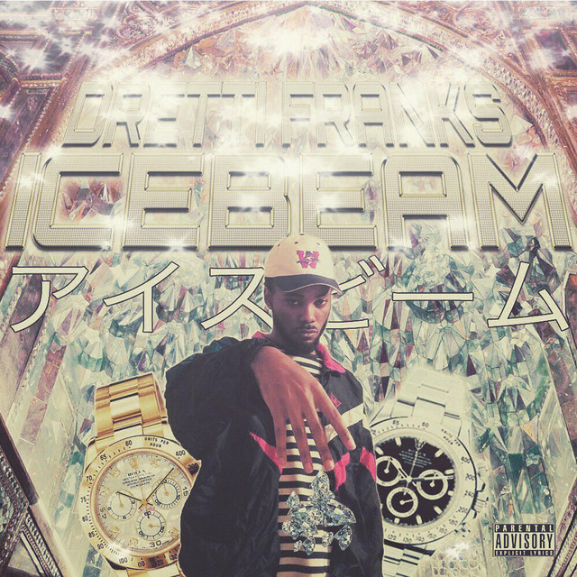 Icebeam cover art