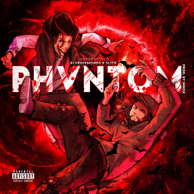 undefined album image