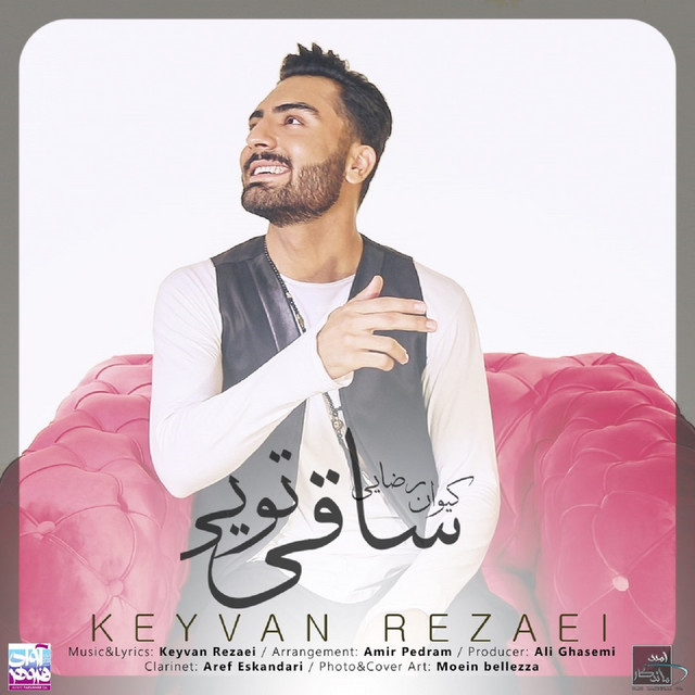 Keyvan Rezaei | Spotify