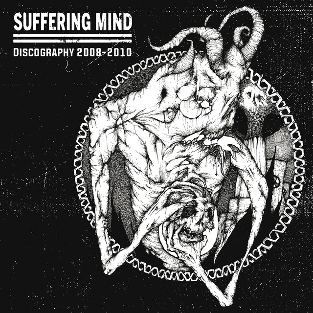 Discography 2008-2010 cover art