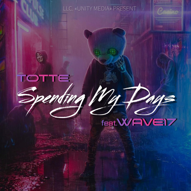 Spending My Days cover