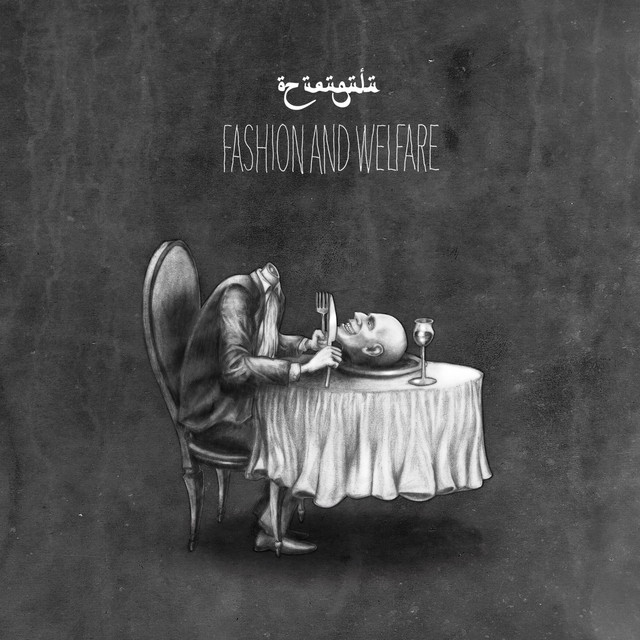Fashion and Welfare cover art