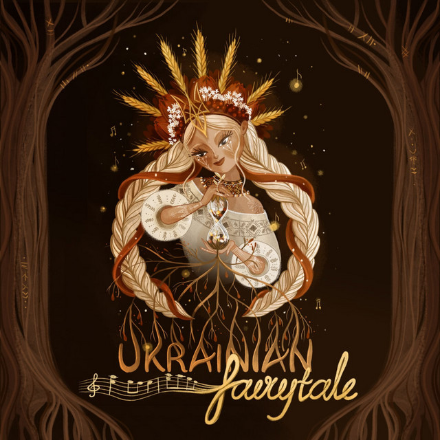 Обкладинка: Ukrainian Fairytale — Mariia Yaremak