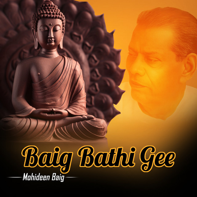 Baig Bathi Gee cover art