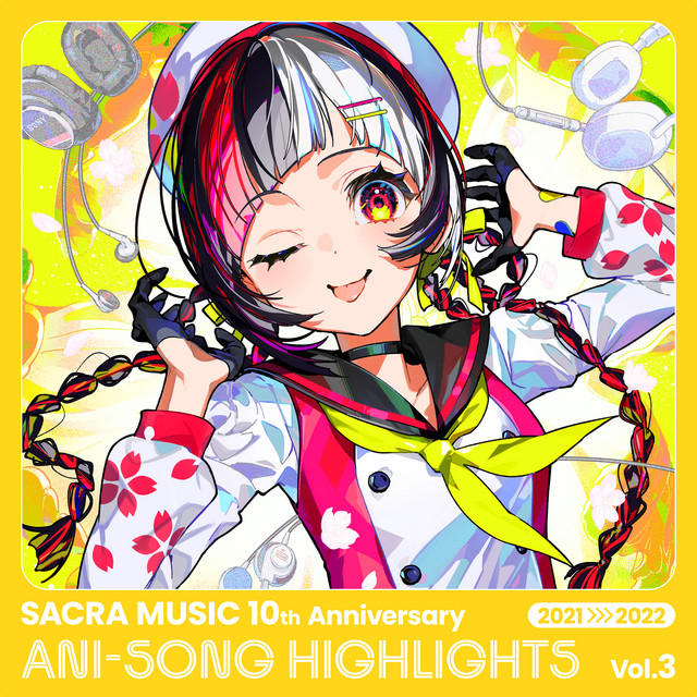 オルゴール - song and lyrics by ClariS, TrySail | Spotify