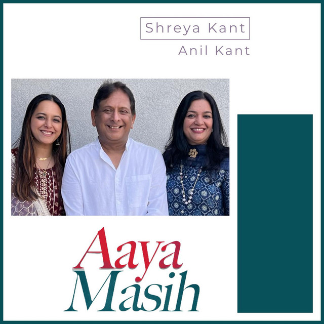 Aaya Masih