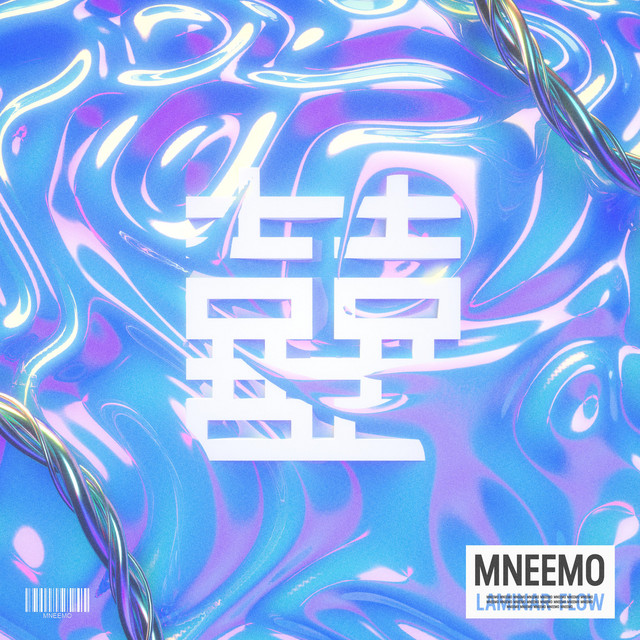 Cover art: Laminar Flow — MNEEMO