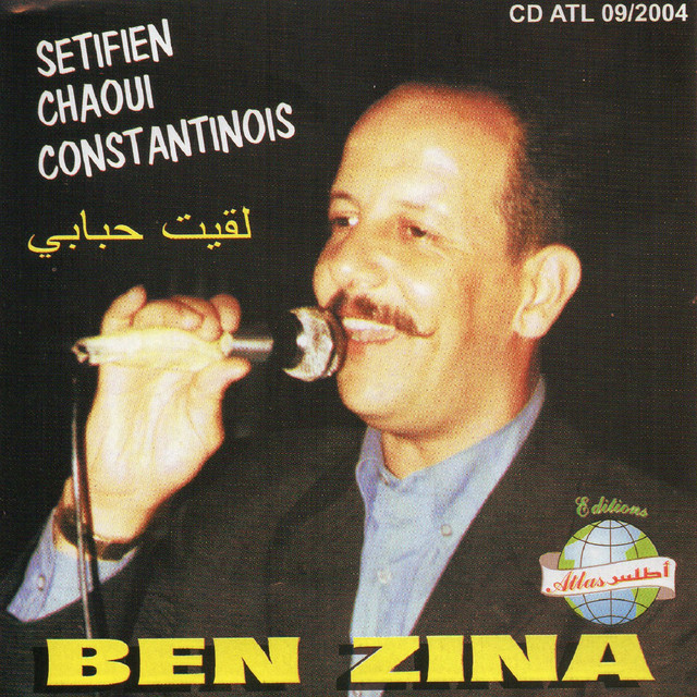 De Chefour etaxi à Ya lala nouara - Pot pourri cover art