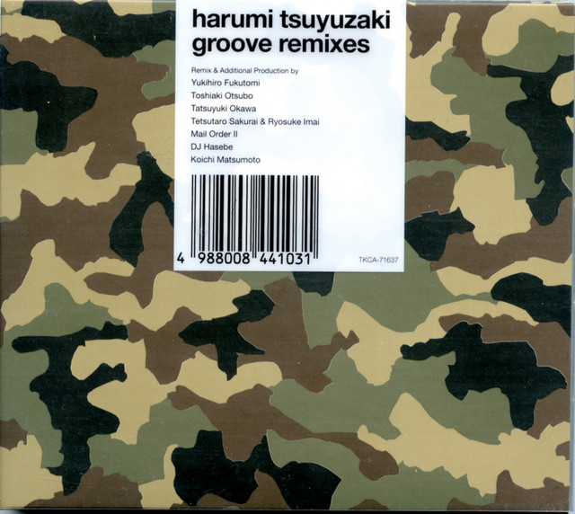 Slip Into The Mellow - YUKIHIRO FUKUTOMI REMIX