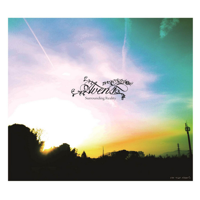 Surrounding Reality cover art