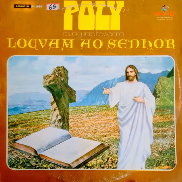 Guitarra Hawaiana Louvam ao SENHOR cover art