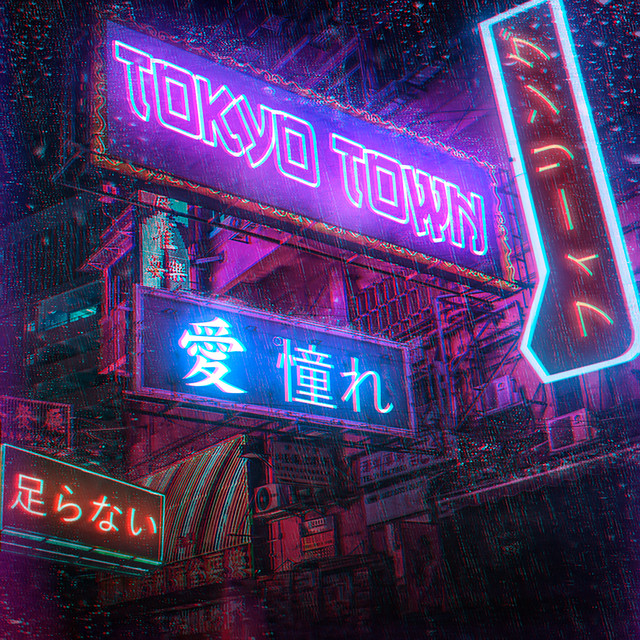 Tokyo Town cover art