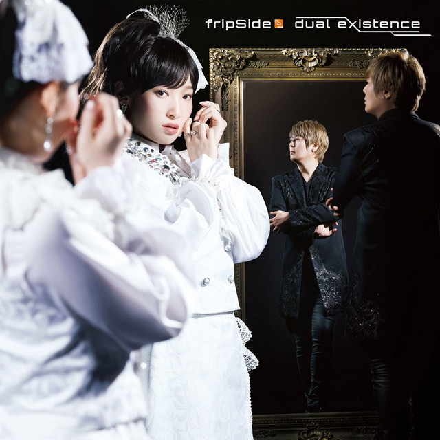dual existence cover