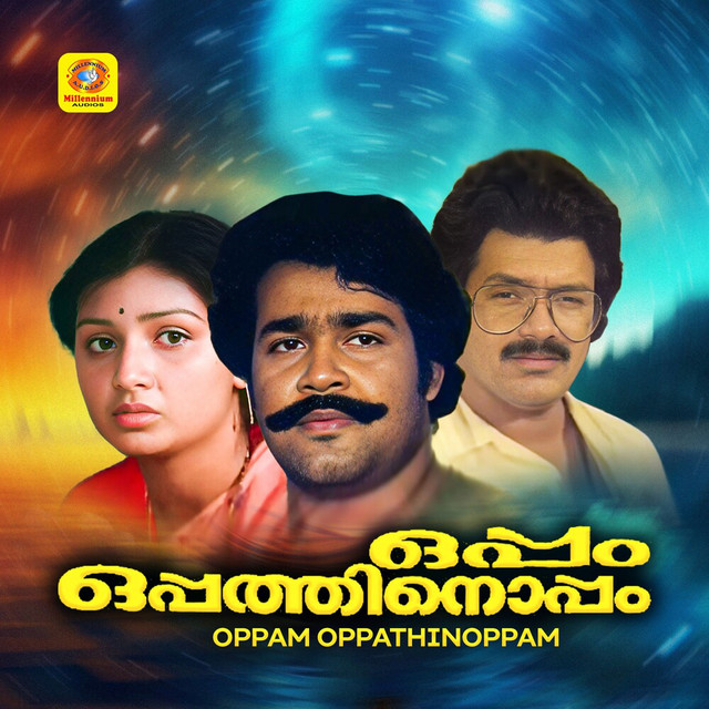 Oppam Oppathinoppam (Original Motion Picture Soundtrack) cover art