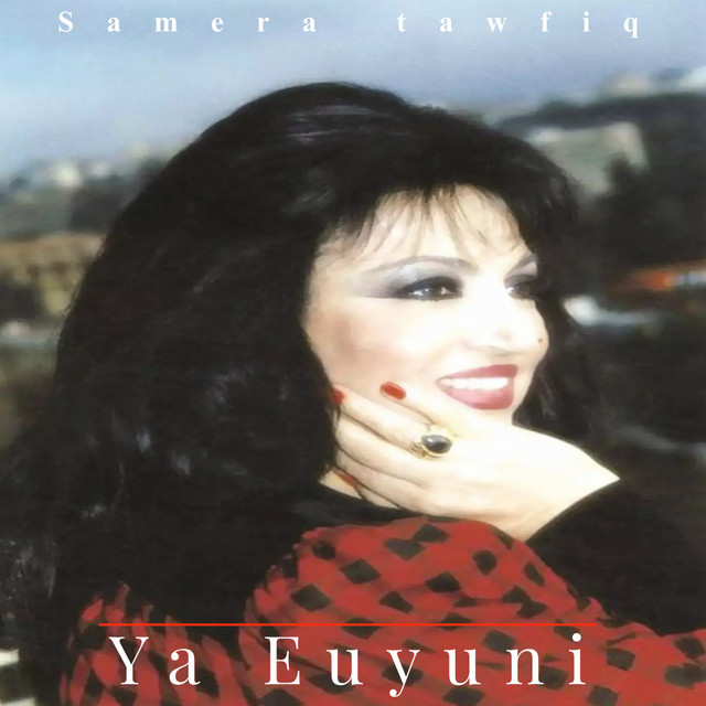 Ya Euyuni cover art