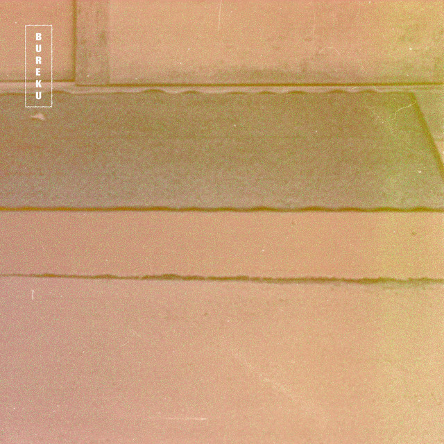 Enter The Lotus cover art