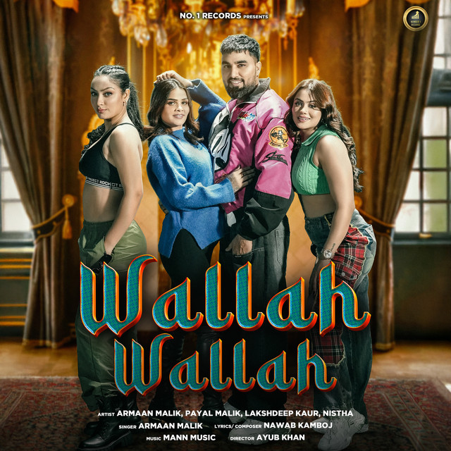 Wallah Wallah
