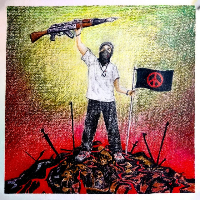 undefined album image