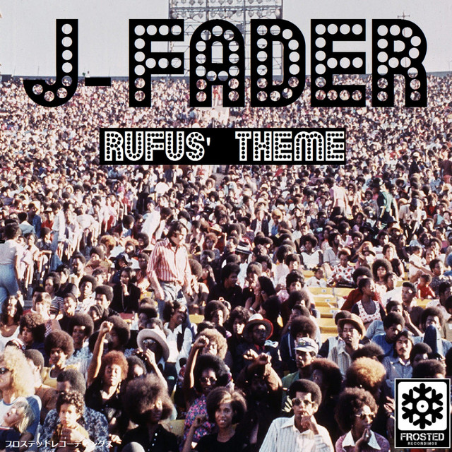 Rufus' Theme cover
