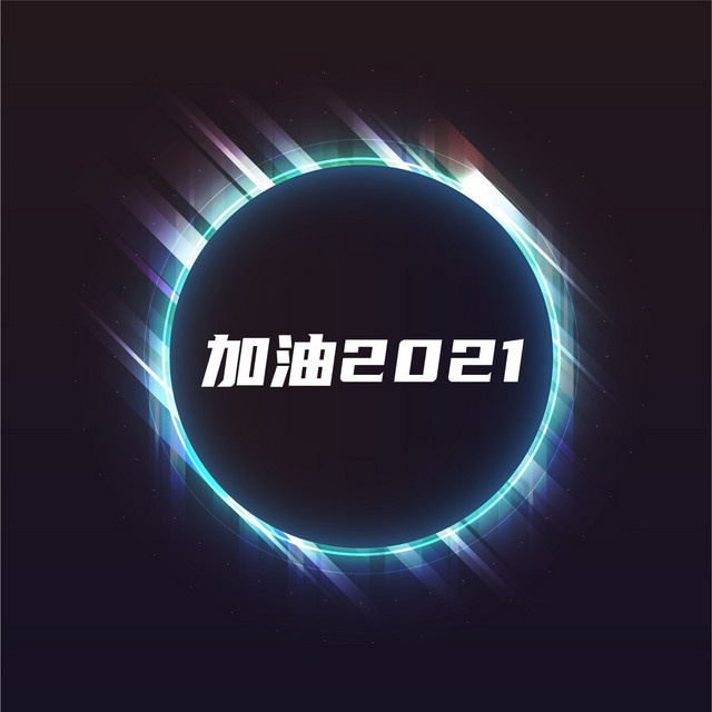 包尚泽