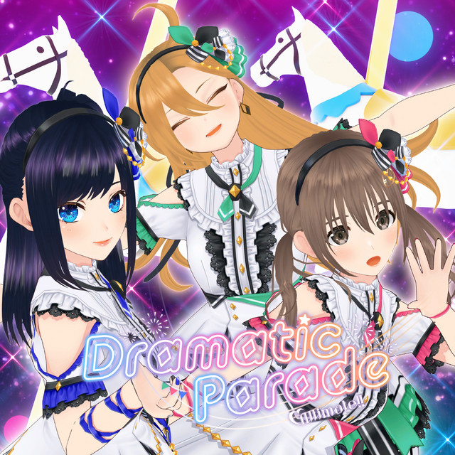 Dramatic Parade (Altimate ver.) cover
