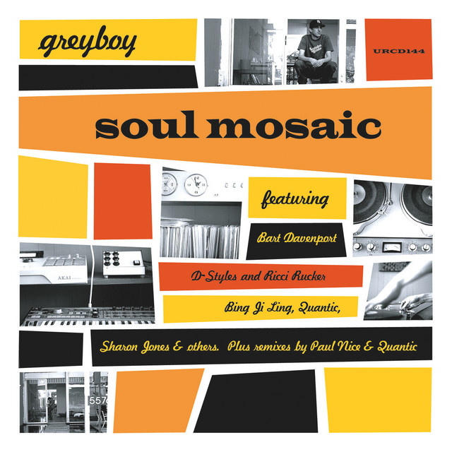 Got to Be a Love (with Quantic & Sharon Jones) [Paul Nice Remix]