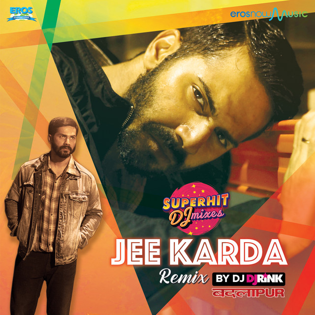 Jee Karda - DJ Rink