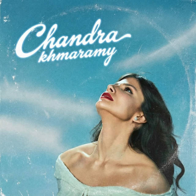 Обкладинка: khmaramy — CHANDRA