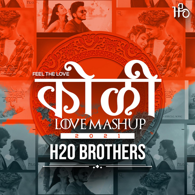 Koli Love Mashup 2.0
