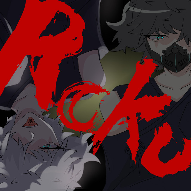 Roku cover