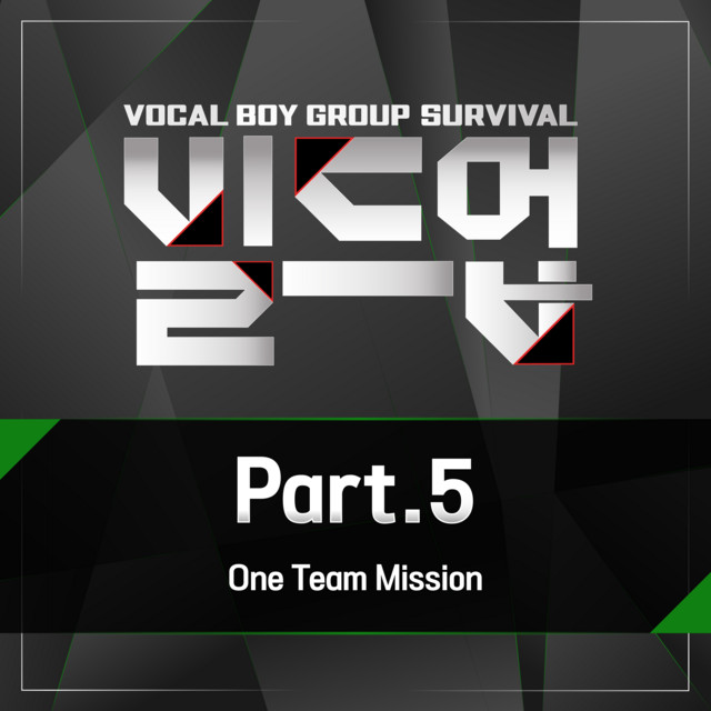 Build Up : Vocal Boy Group Survival, Pt. 5 cover art