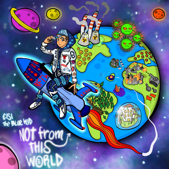 Not From This World cover