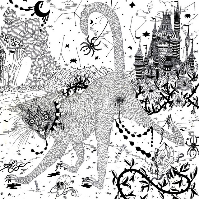 Sado Schizophrene Song By The English Language Spotify