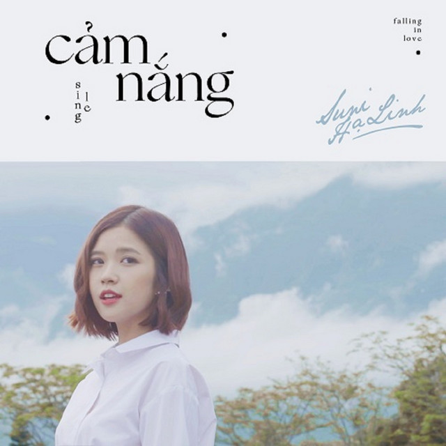 Cảm Nắng cover art