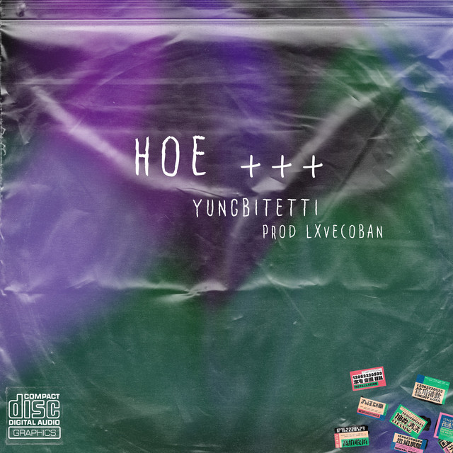 Hoe +++